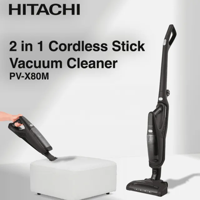 【HITACHI 日立】2in1無線吸塵器(PVX80M)