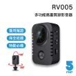 【ifive】超長待機錄影音器 if-RV005