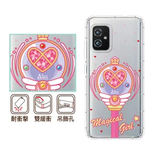 【反骨創意】ASUS 全系列 彩繪防摔手機殼-愛心環(ZenFone12Ultra/11/10/9/8/5Z/3/ZS590KS/ZE552KL/ZS620KL)