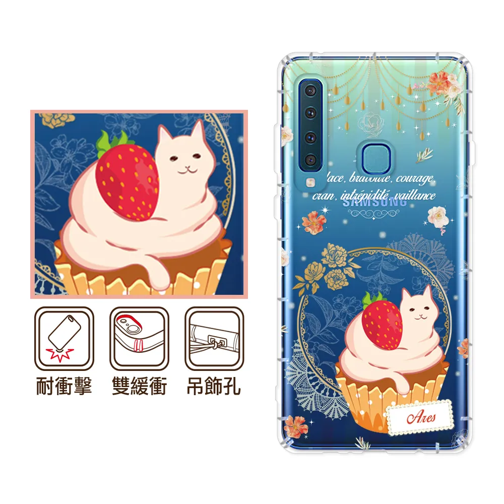 【反骨創意】三星 A、M系列 彩繪防摔手機殼-勇氣(A56/A36/A26/A16/A55/35/14/34/54/33/53/52/51/71/32/M11)