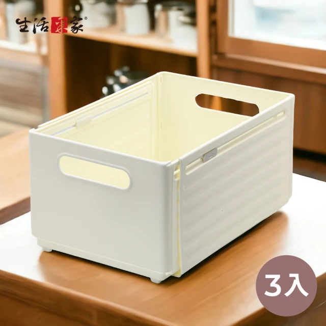 ONE HOUSE 加川餐具收納盒(1入)優惠推薦