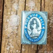 【NORDUR】冰島女神海鹽250g紙盒(純淨北極海域 海鹽 天然無污染 冰島)