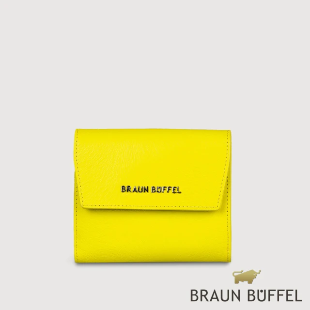 BRAUN BUFFEL 德國小金牛 台灣總代理 萊納斯 8卡RFID防盜兩折短夾-青檸色(BF835-404-CYL)