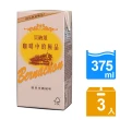 【貝納頌】榛果風味咖啡375ml(3入/組)