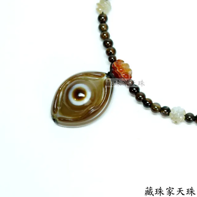 藏珠家】福份圓滿25x33mm天眼天珠項鍊- momo購物網- 好評推薦-2026年9月