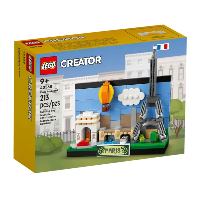 LEGO 樂高 10327 Icons系列《沙丘》亞崔迪家族