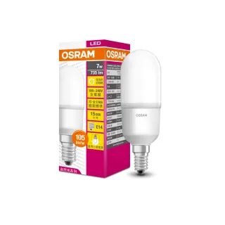 【Osram 歐司朗】迷你型 7W LED燈泡 E14-5入組(LED小雪糕)