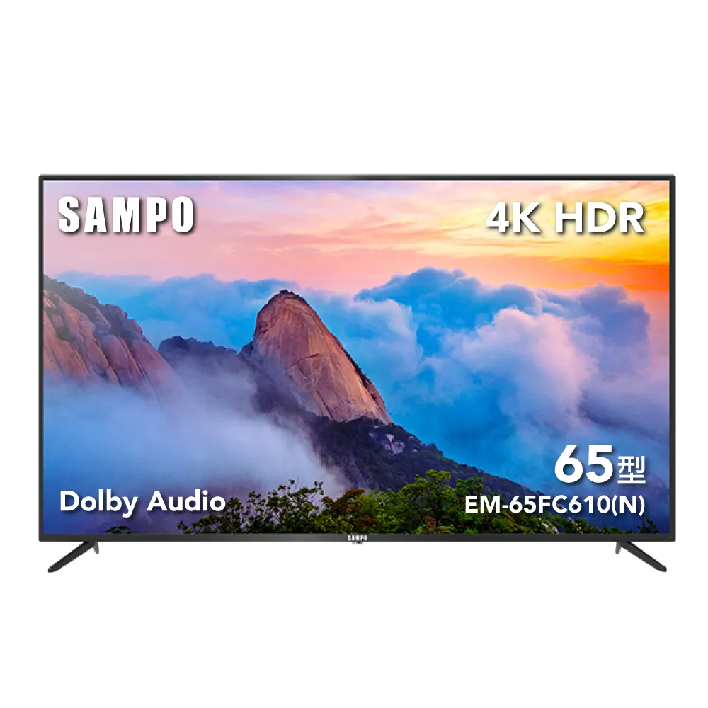 【SAMPO 聲寶】65型4K HDR超值嚴選顯示器(EM-65FC610-N+MT610)