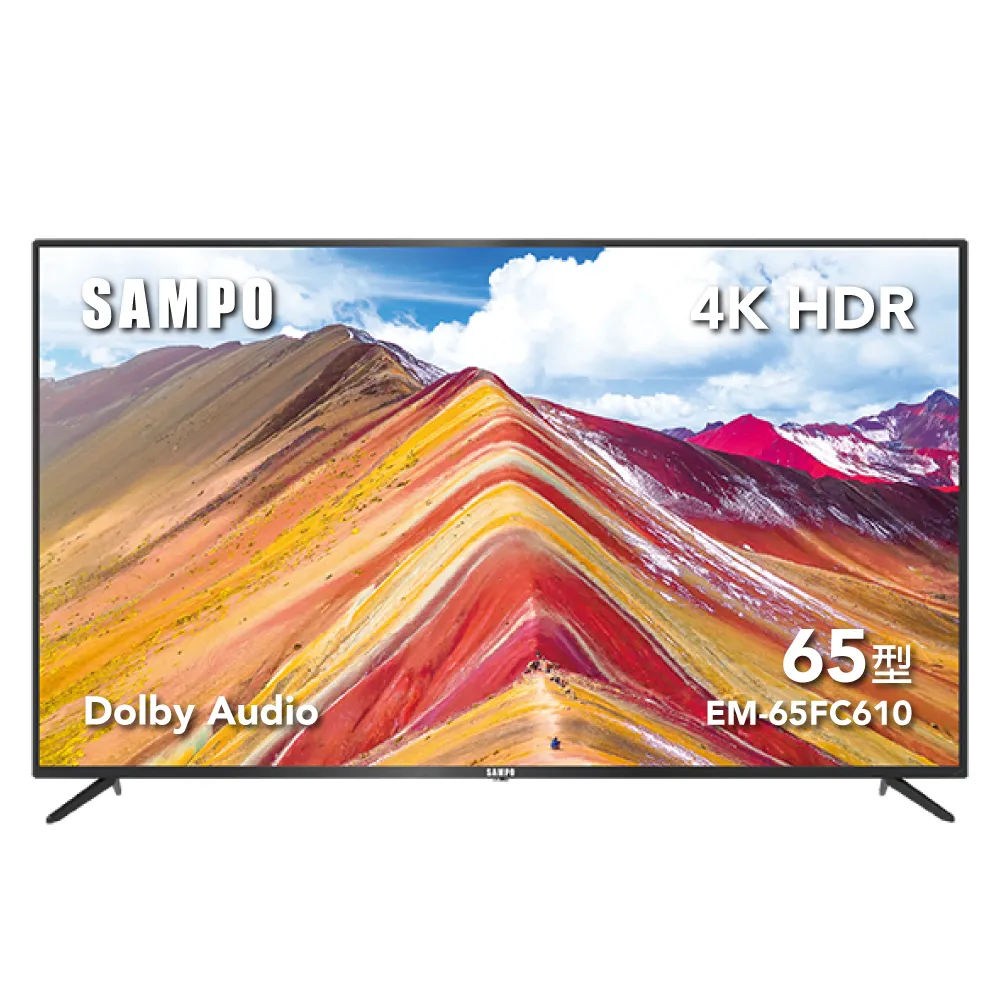 【SAMPO 聲寶】65型4K HDR超值嚴選顯示器(EM-65FC610+MT610)