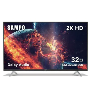 【SAMPO 聲寶】32型HD低藍光顯示器+視訊盒(EM-32CBS200+MT-200)