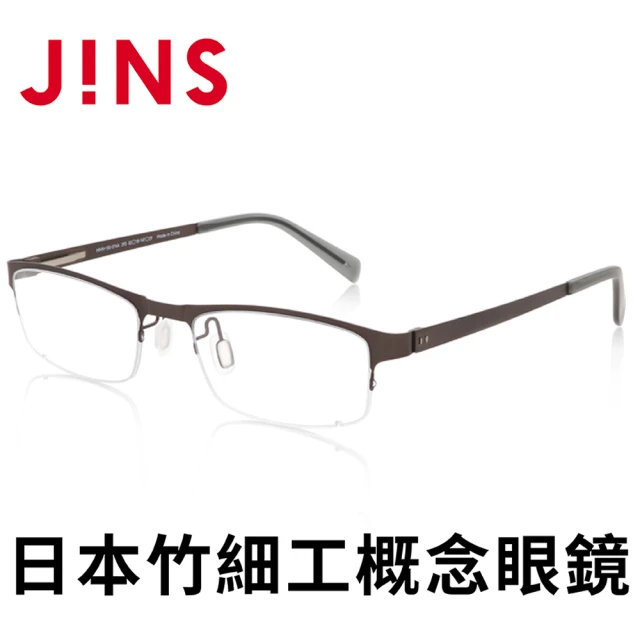 【JINS】日本竹細工概念眼鏡(AMMN18S074)