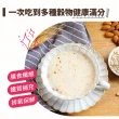 【萬歲牌】燕麥堅果飲-杏仁蓮子燕麥(32gx10包/袋)
