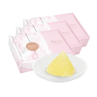 【樂活e棧】繽紛蒟蒻水果冰粽-芭樂口味8顆x3盒(端午 粽子 甜點 全素)