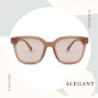 【ALEGANT】韓系時尚象牙奶色線條感方框TR90偏光墨鏡/UV400太陽眼鏡(拂風的淡雪玫瑰/露營墨鏡)