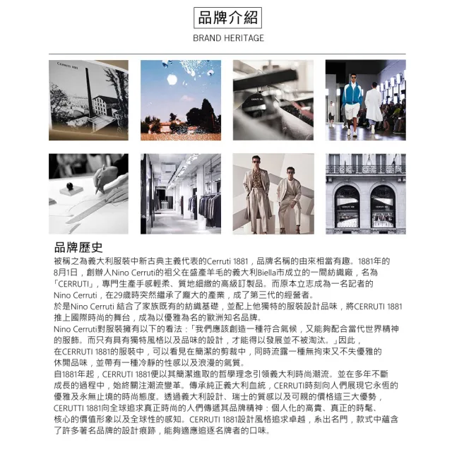 【Cerruti 1881】義大利原裝進口 頂級小牛皮後背包 CEZA06273M(黑色)