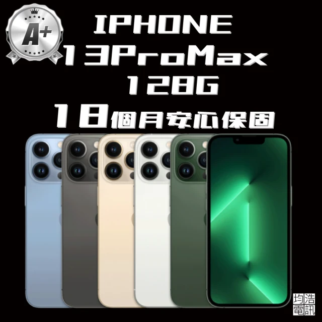 Apple A級福利品 iPhone 14 Plus 128