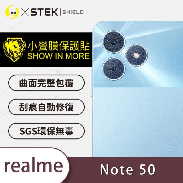 o-one台灣製-小螢膜 realme 12 Pro+ 精孔