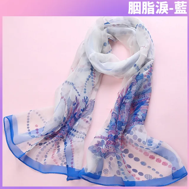【I.Dear】100%蠶絲頂級真絲披肩/圍巾(16色)