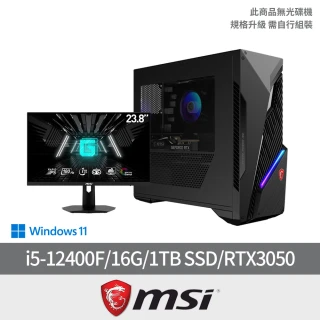 MSI 微星 24型電競螢幕組★i5 RTX3050電競電腦(Infinite S3 12BTA/i5-12400F/16G/1TB SSD/RTX3050/W11)