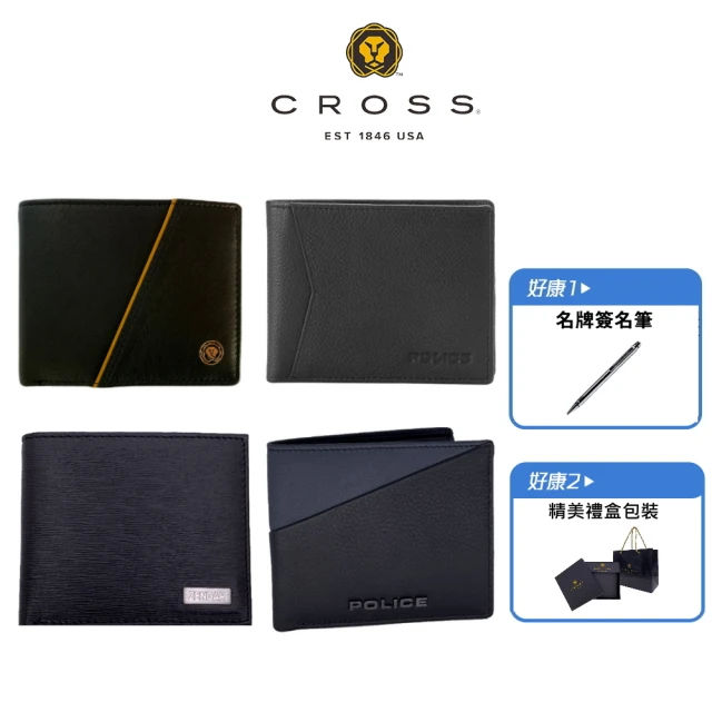 【CROSS】X ZENDAR 台灣總經銷 限量2折 頂級小牛皮男用短夾皮夾 全新專櫃展示品(贈名牌簽名筆 禮盒提袋)