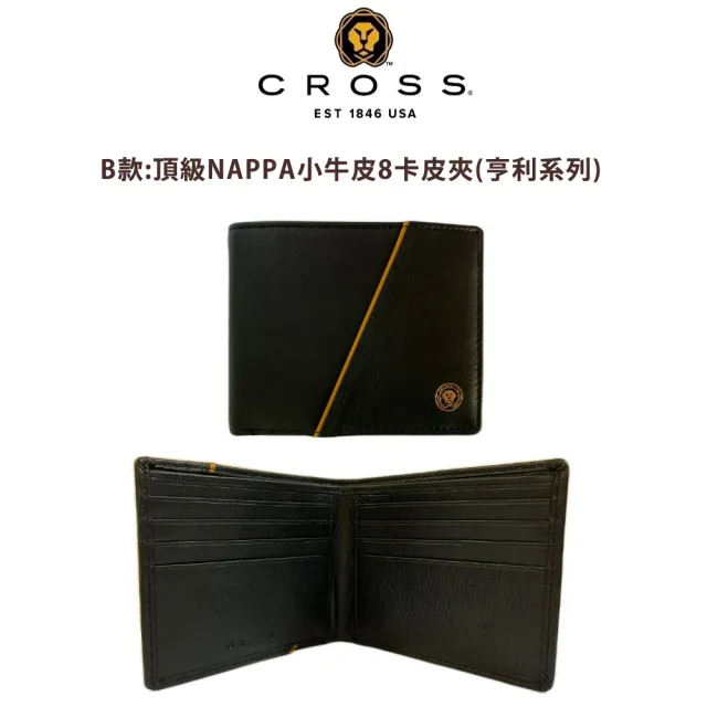 【CROSS】X ZENDAR 台灣總經銷 限量2折 頂級小牛皮男用短夾皮夾 全新專櫃展示品(贈名牌簽名筆 禮盒提袋)