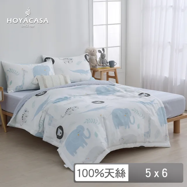 【HOYACASA  禾雅寢具】100%萊賽爾天絲涼被-派對動物(單人150x180cm)