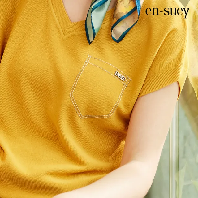【en-suey 銀穗】珠鏈造型口袋線衫-女