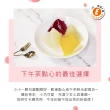 【樂活e棧】繽紛蒟蒻水果冰粽-紅火龍果口味12顆x2袋(端午 粽子 甜點 全素)