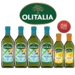 【Olitalia 奧利塔】玄米油1000mlx4瓶禮盒組(+頂級芥花油500mlx2瓶)