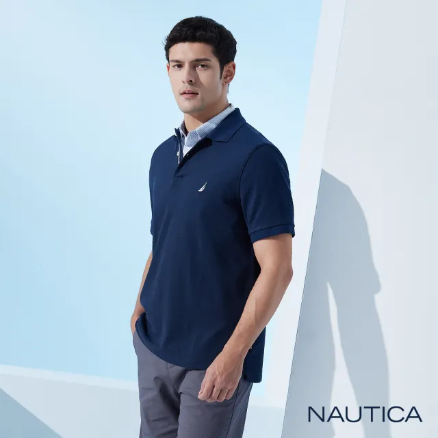 【NAUTICA】男裝 素色質感透氣短袖POLO衫(深藍)