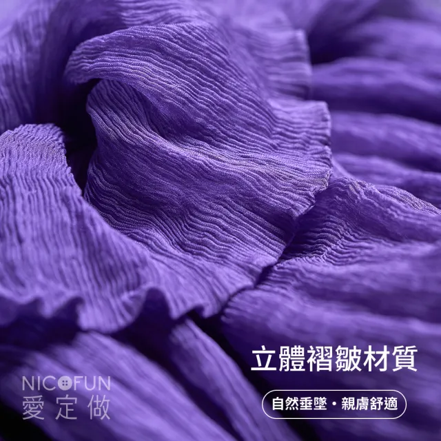 【NicoFun 愛定做】木質系33 粉膚柳葉絲 百搭圍脖 圍巾 100%桑蠶絲 真絲(silk四季圍脖 圍巾 領巾 髮帶)
