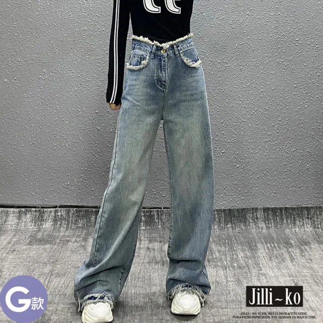 【JILLI-KO】暢銷韓版丹寧系列-中大碼顯瘦牛仔褲 牛仔裙 吊帶褲 吊帶裙 長褲 寬褲(多款任選)