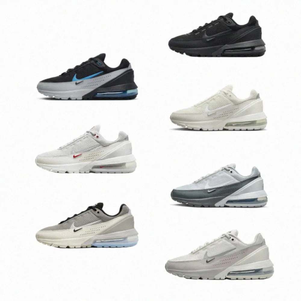 【NIKE 耐吉】男女氣墊休閒鞋 AIR MAX PULSE 黑灰藍白 共7款(DR0453002&FD6409001&FD6409002&FD6409003)