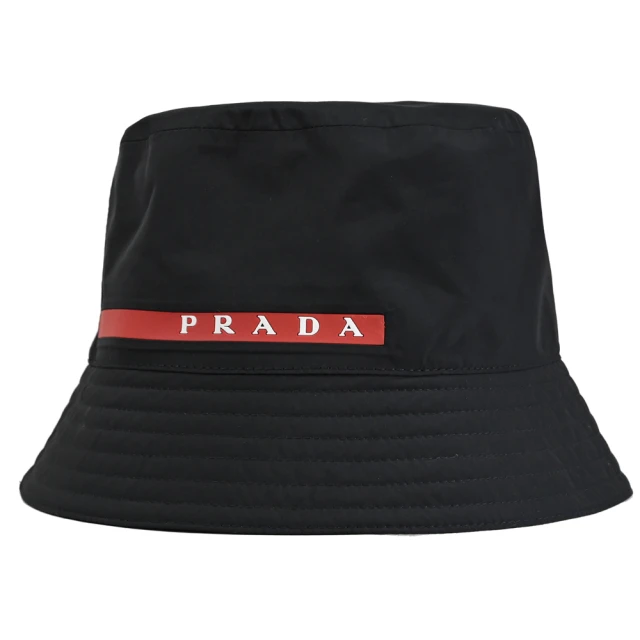 PRADA 普拉達 簡約素面燙印LOGO尼龍個性帽遮陽帽漁夫帽(黑)