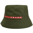 【PRADA 普拉達】簡約素面燙印LOGO尼龍個性帽遮陽帽漁夫帽(橄欖綠)