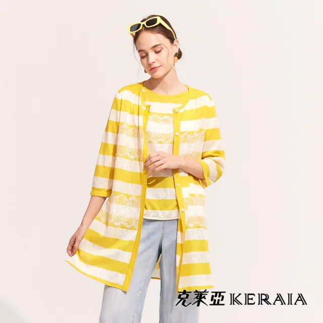 【KERAIA 克萊亞】夏日風韻條紋蕾絲長版外套(黃色)