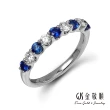 【GJS 金敬順】天然藍寶石鑽石戒指線戒式(藍寶石0.52克拉/18K金/750KG)