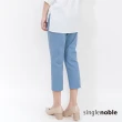 【SingleNoble 獨身貴族】時尚都會素色單釦直筒七分褲(2色)