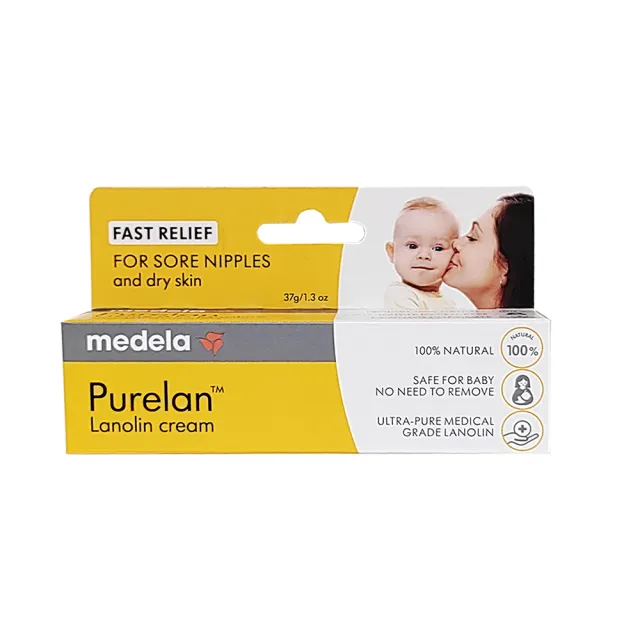 【Medela】升級版美國USP等級純羊脂膏37g/2入(歐洲真品平行輸入)