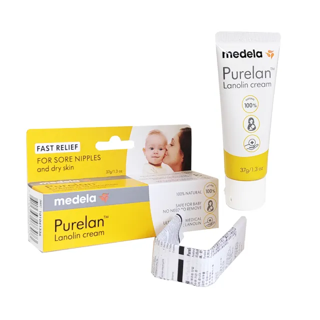 【Medela】升級版美國USP等級純羊脂膏37g/3入(歐洲真品平行輸入)