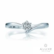 【ALUXE 亞立詩】18K 0.20克拉 優雅鑽石戒指(三款任選)