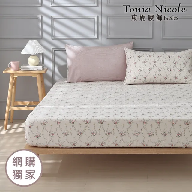 【Tonia Nicole 東妮寢飾】100%精梳棉床包枕套組-紅粉佳人(雙人)