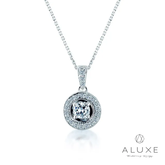 【ALUXE 亞立詩】0.50克拉 FVS2 18K金 鑽石項鍊 華麗璀璨 NS2697