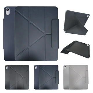 【BORUI】iPad 10 10.9吋 犀牛磁搭扣保護套 帶筆槽 平板皮套 保護殼(智慧休眠 Y折支架 無阻磁吸充電)