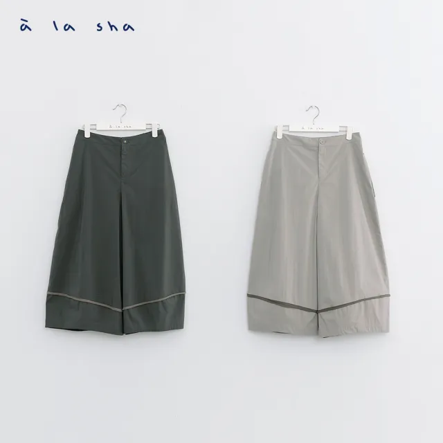 【a la sha】創意拼接裙褲