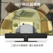 【Jabra】PanaCast 50 4K 超廣角視訊會議攝影機(內建雙邊緣人工智能處理器)