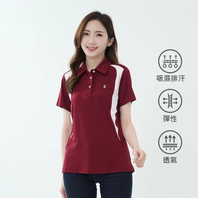 【遊遍天下】女款抗UV防曬速乾吸濕排汗機能POLO衫 GS1048紅色(M-5L 大尺碼)