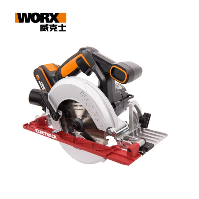 WORX 威克士 20V 165mm 鋰電圓鋸機(WX530)