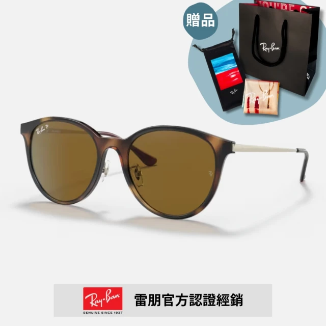 RayBan 雷朋 圓形金屬鏡腳偏光太陽眼鏡(RB4334D-710/83 55mm 偏光鏡片)