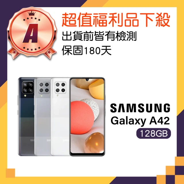 SAMSUNG 三星 A+級福利品 Galaxy Z Fli